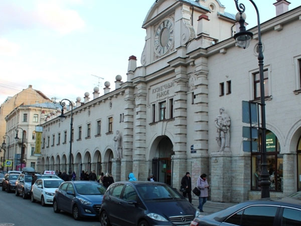 купить продукты с фермы