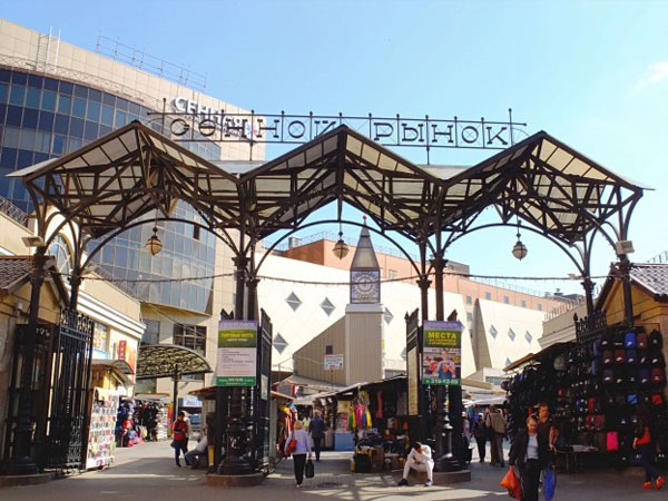 купить продукты с фермы