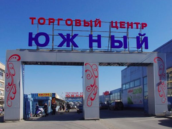 купить фермерские продукты